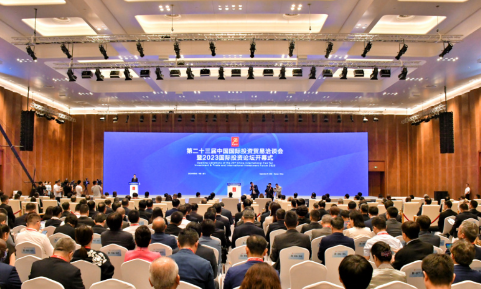 Rihua Cloud at CIFTIS Exhibition