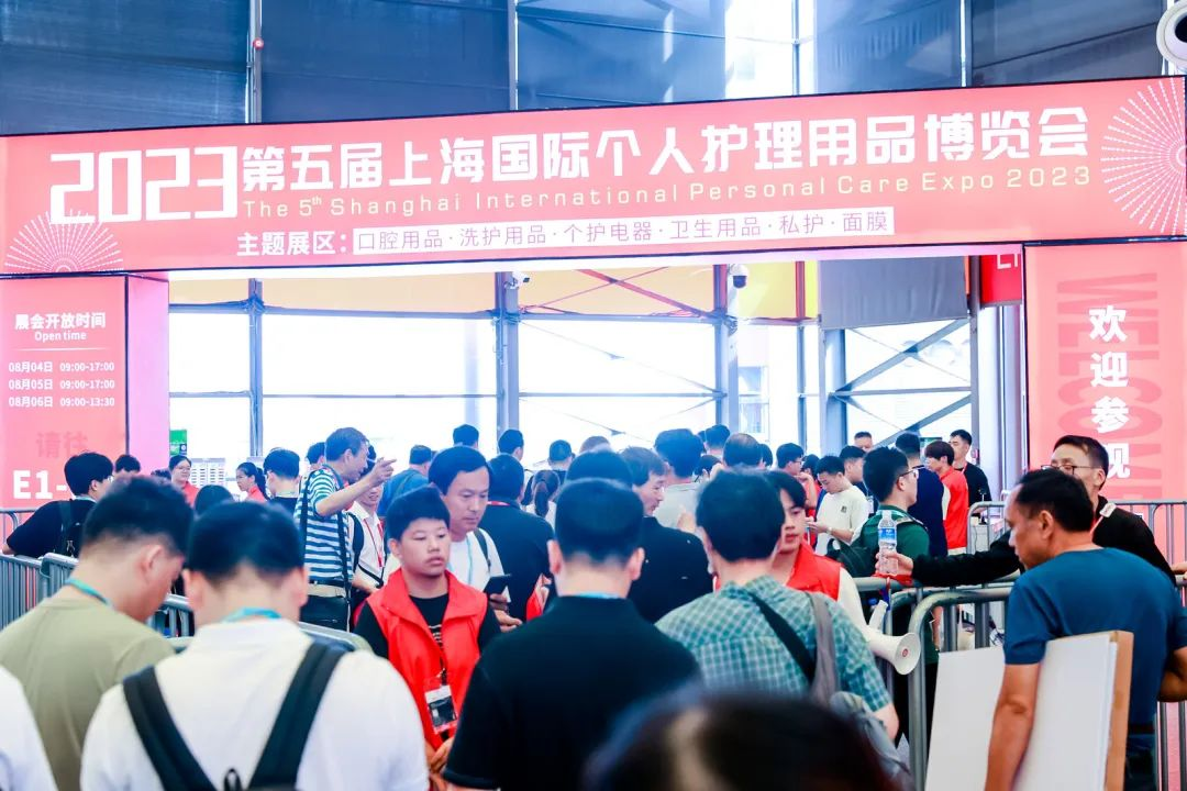 Rihua Cloud at PCE Exhibition 2023