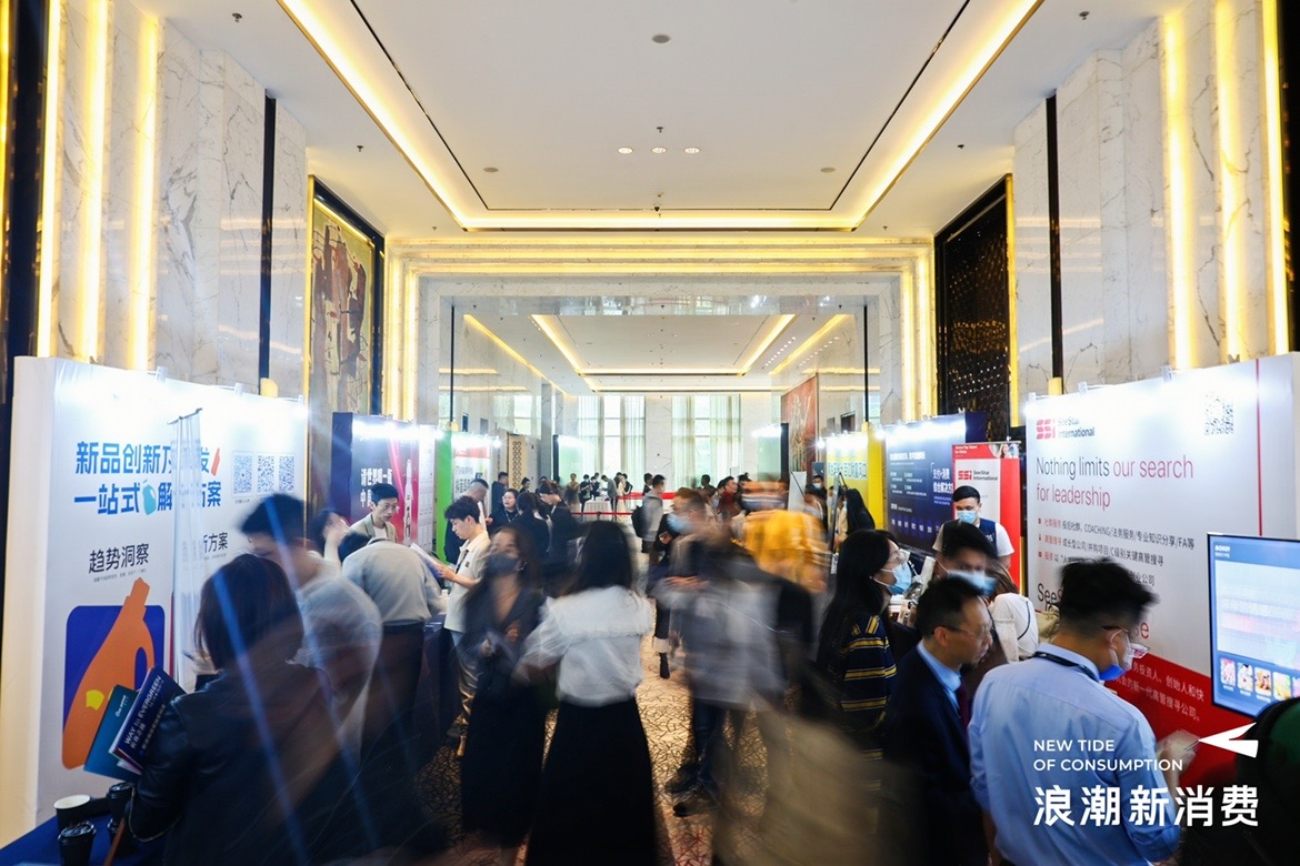 Rihua Cloud Digital Platform