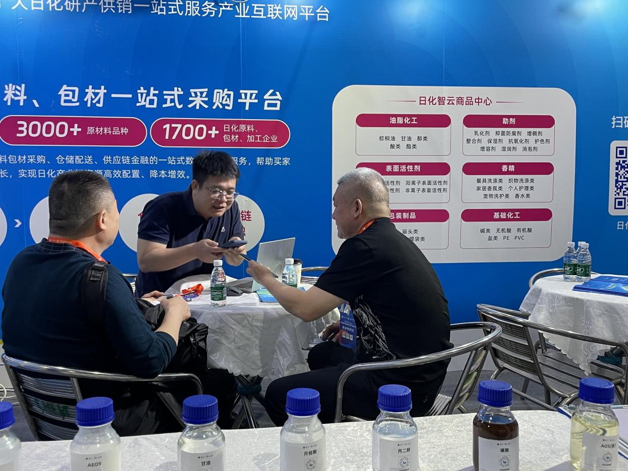 Rihua Cloud Core Services