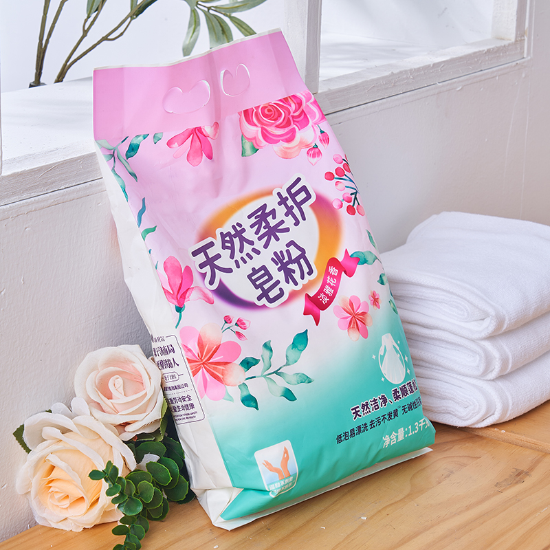 detergent powder detergent powder