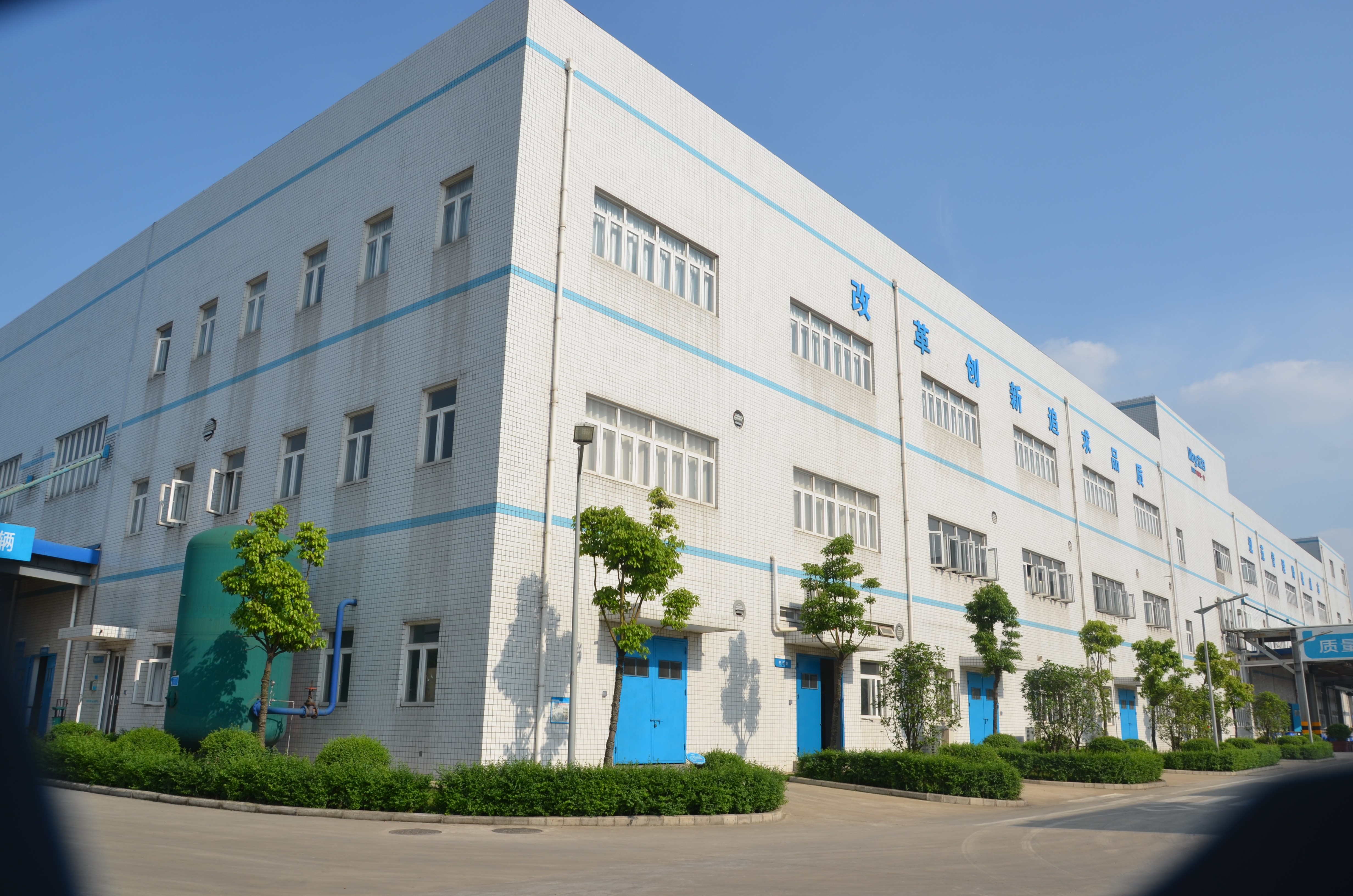 Unscented Washing Powder Factory