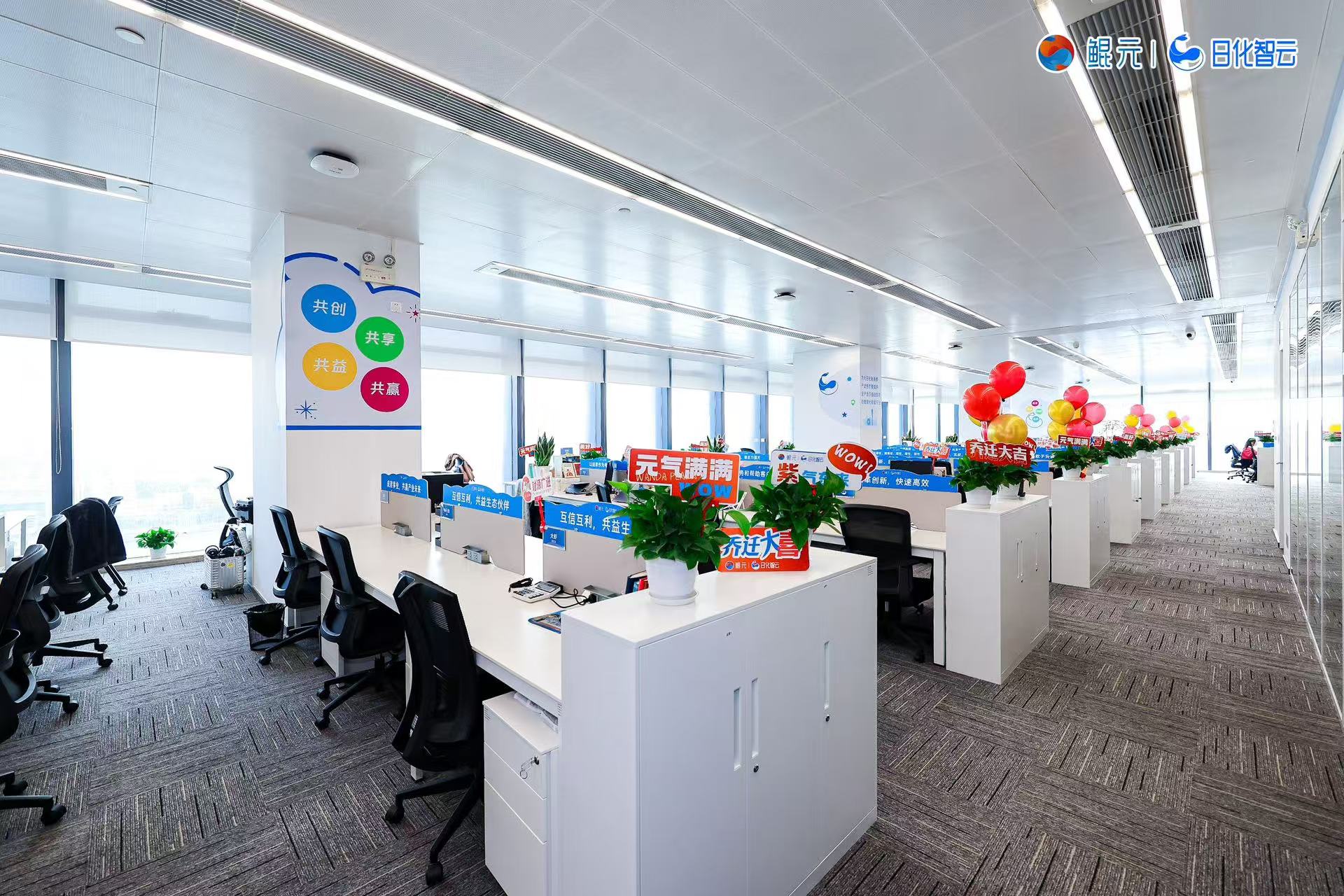 Foaming Kitchen Cleaner Office