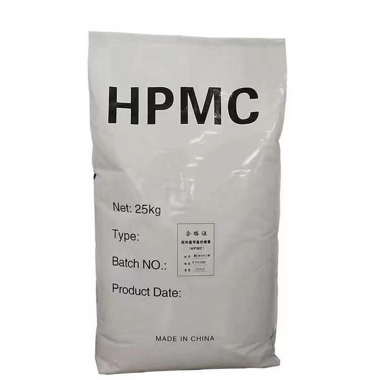 HPMC Product Packaging