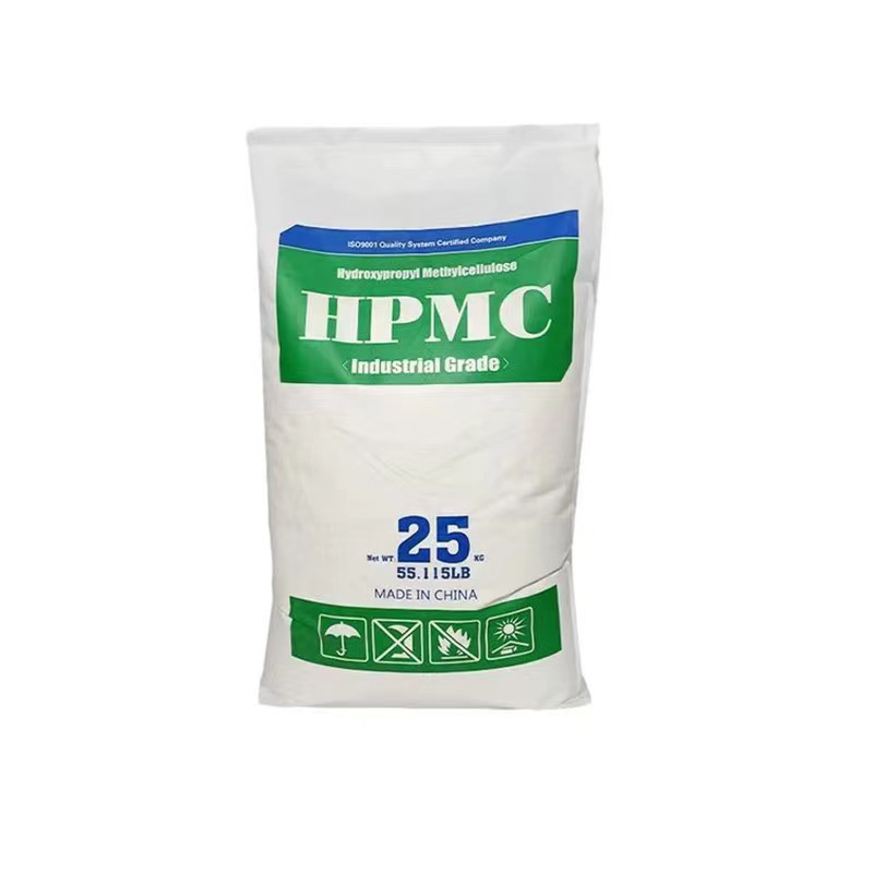 HPMC Product Packaging