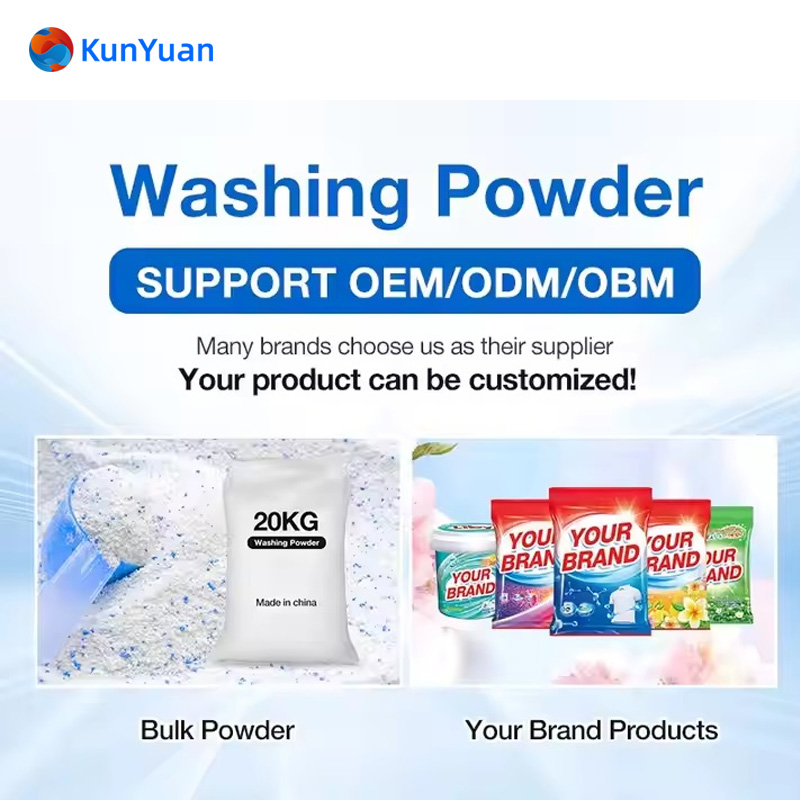 laundry powder laundry powder