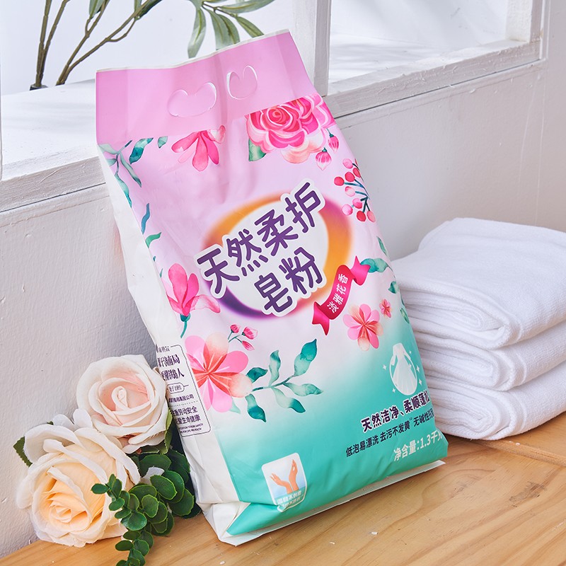 laundry powder