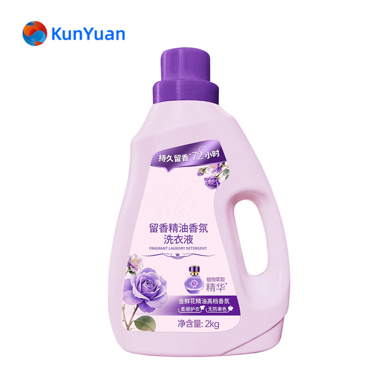 Organic Laundry Detergent