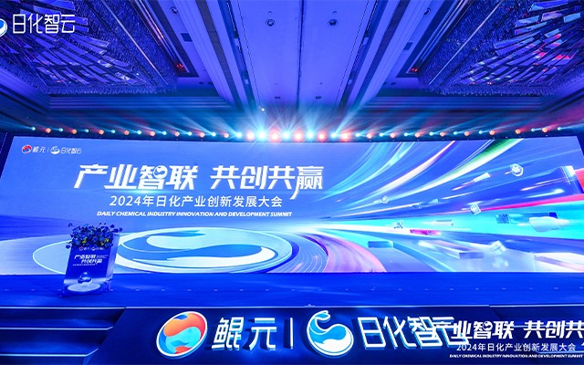 Corporate Ecosystem Summit