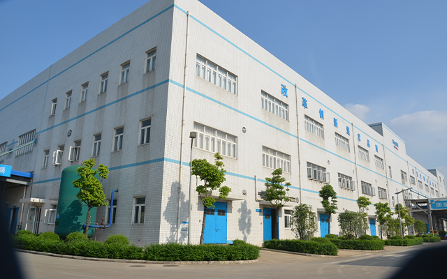 Factory Building