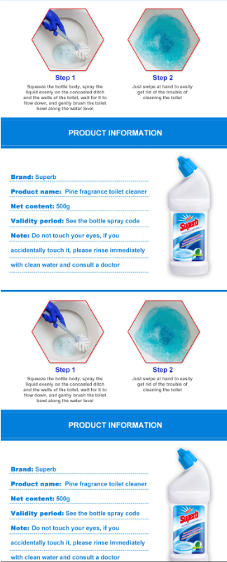 Toilet Bowl Stain Remover